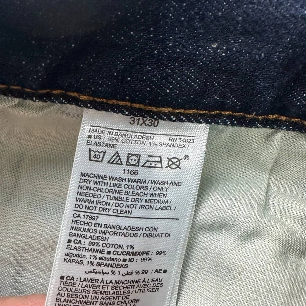 Old Navy men’s size 31/30 slim fit denim jeans with‎ pockets like new